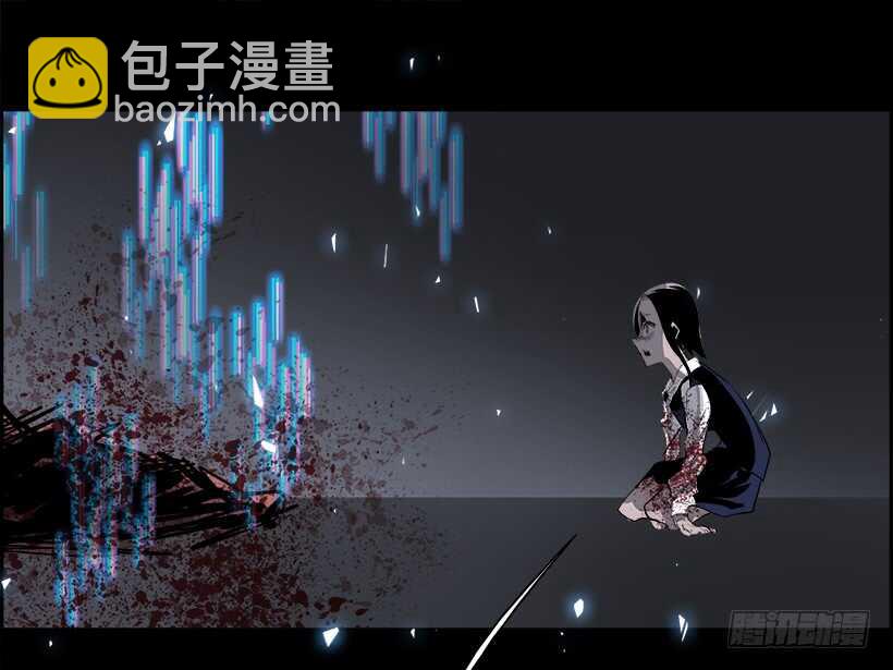 《W战歌》31.猎手（1） 第11页