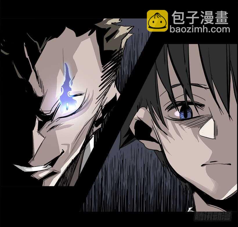 《W战歌》30.死亡游戏（5） 第14页