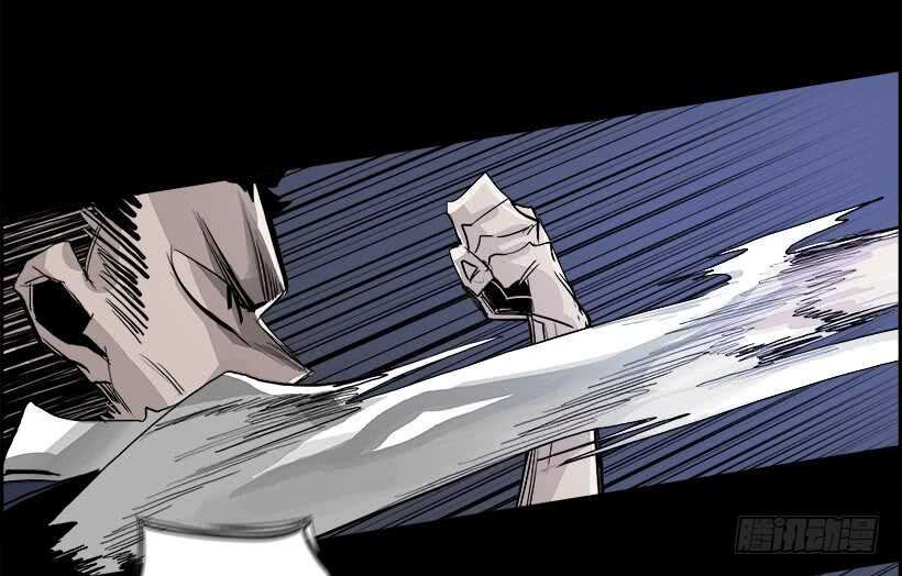 《W战歌》30.死亡游戏（5） 第21页