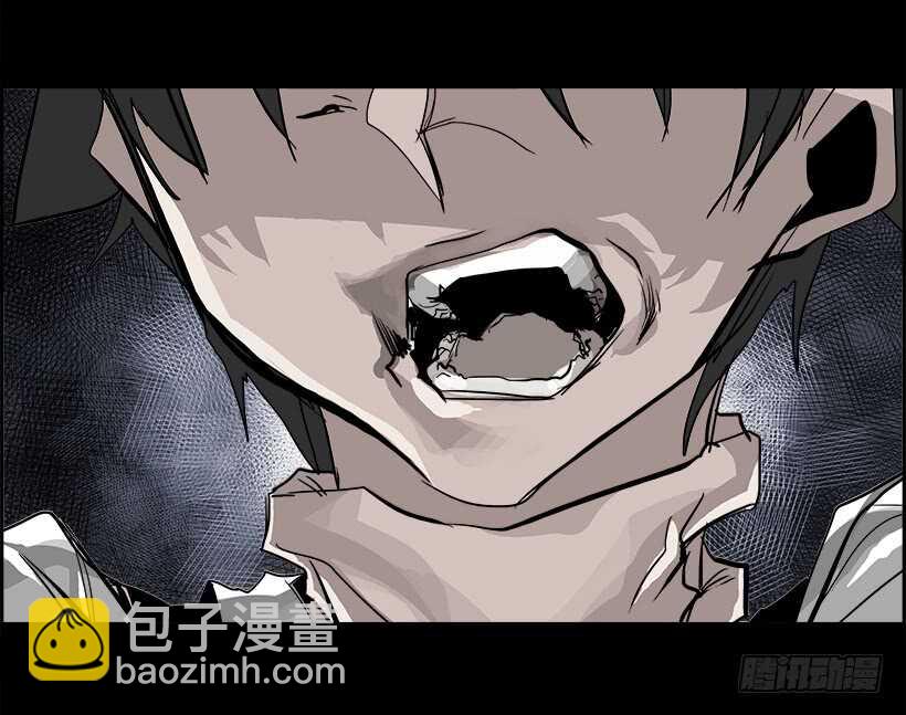 《W战歌》30.死亡游戏（5） 第29页