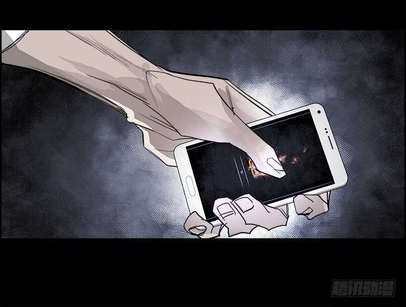《W战歌》30.死亡游戏（5） 第7页