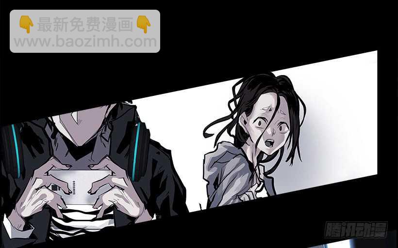 《W战歌》28.死亡游戏（3） 第42页