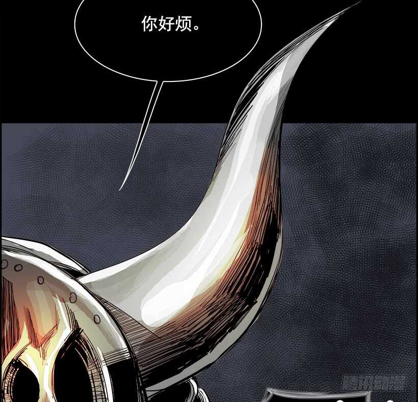 《W战歌》28.死亡游戏（3） 第7页