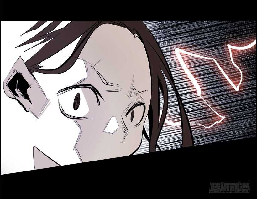 《W战歌》29.死亡游戏（4） 第17页