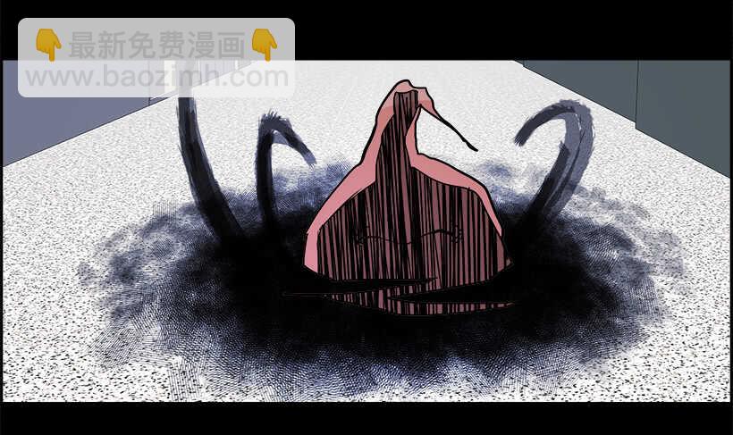 《W战歌》29.死亡游戏（4） 第5页