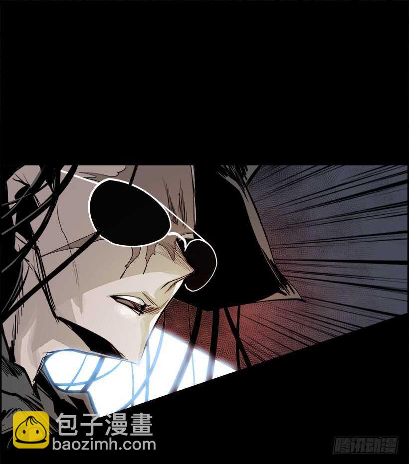 《W战歌》32.猎手（2） 第18页