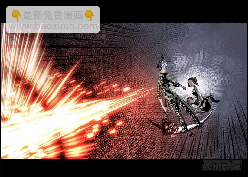 《W战歌》32.猎手（2） 第34页