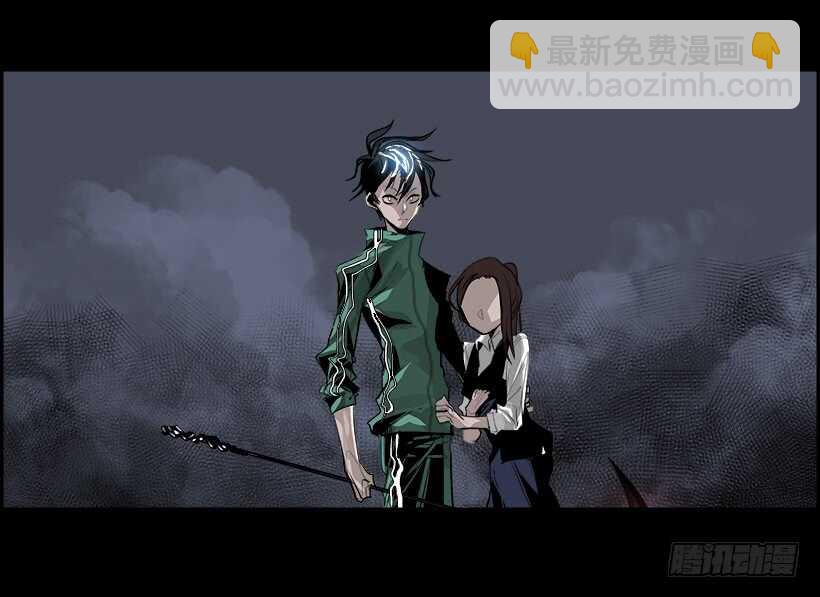 《W战歌》32.猎手（2） 第48页