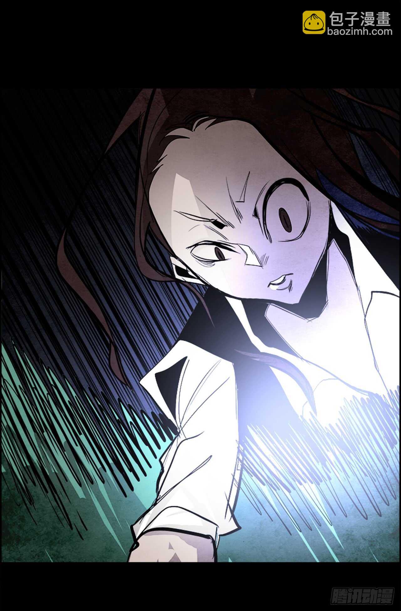 《W战歌》39.白日梦（2） 第45页