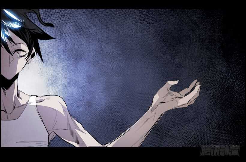 《W战歌》37.第二季 序章 第20页