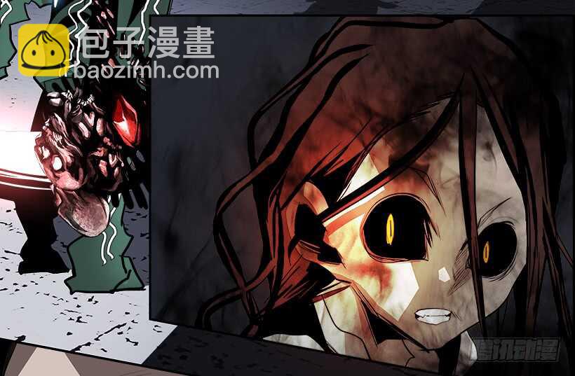 《W战歌》37.第二季 序章 第31页
