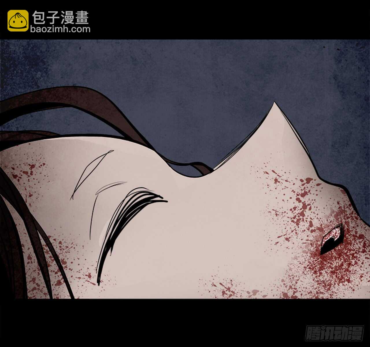 《W战歌》40.白日梦（3） 第23页