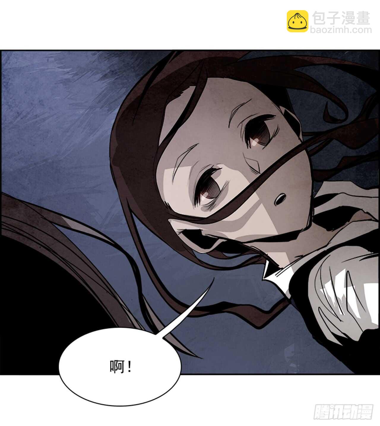 《W战歌》45.觉醒（1） 第33页