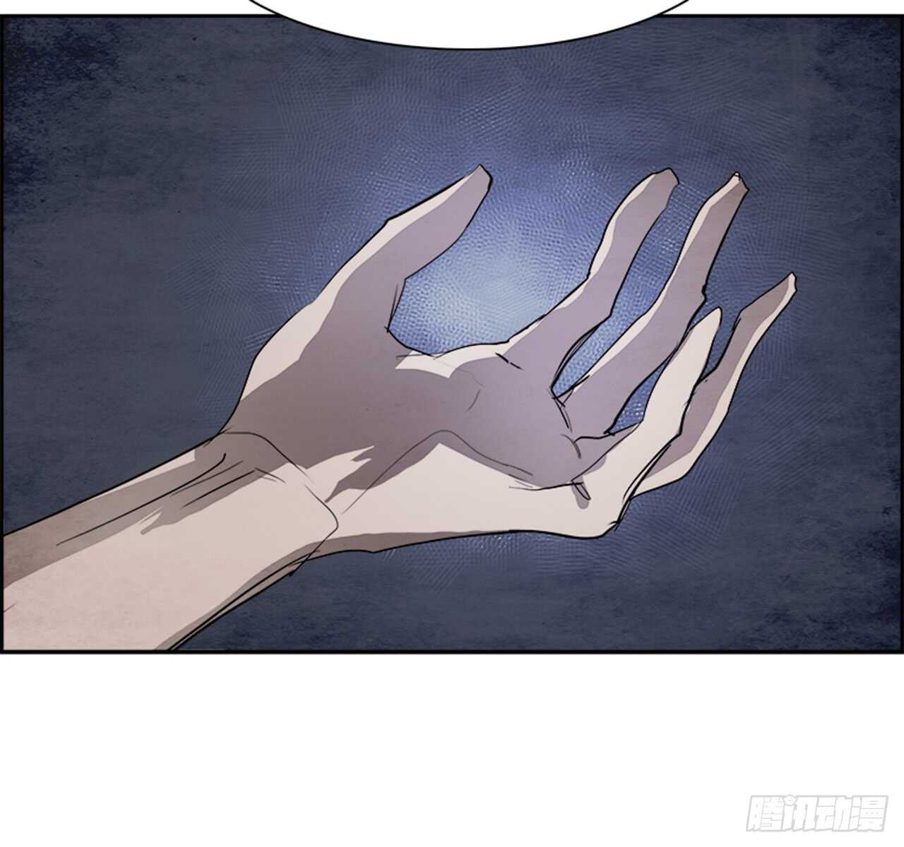 《W战歌》44.白日梦（7） 第31页