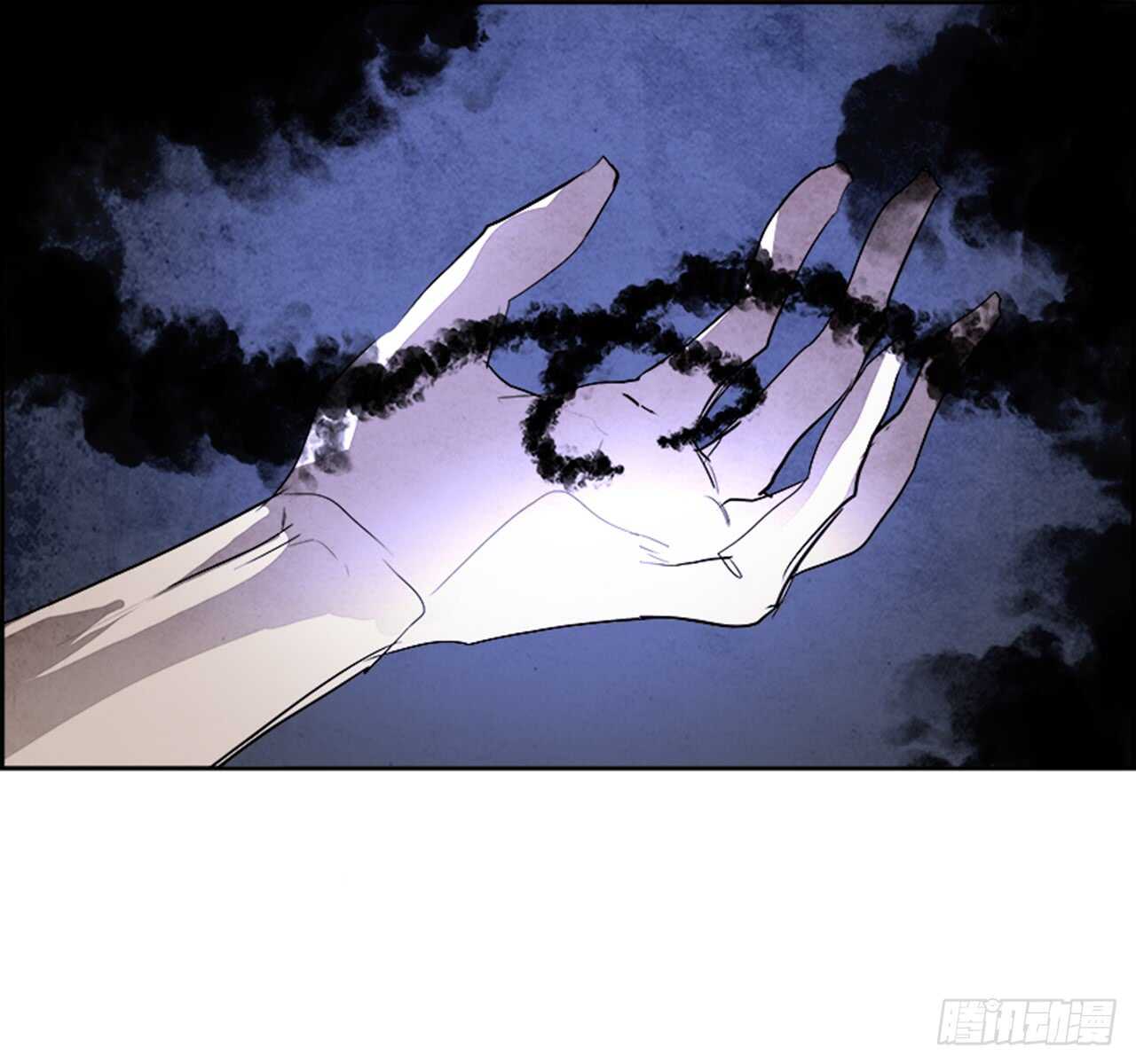 《W战歌》44.白日梦（7） 第32页