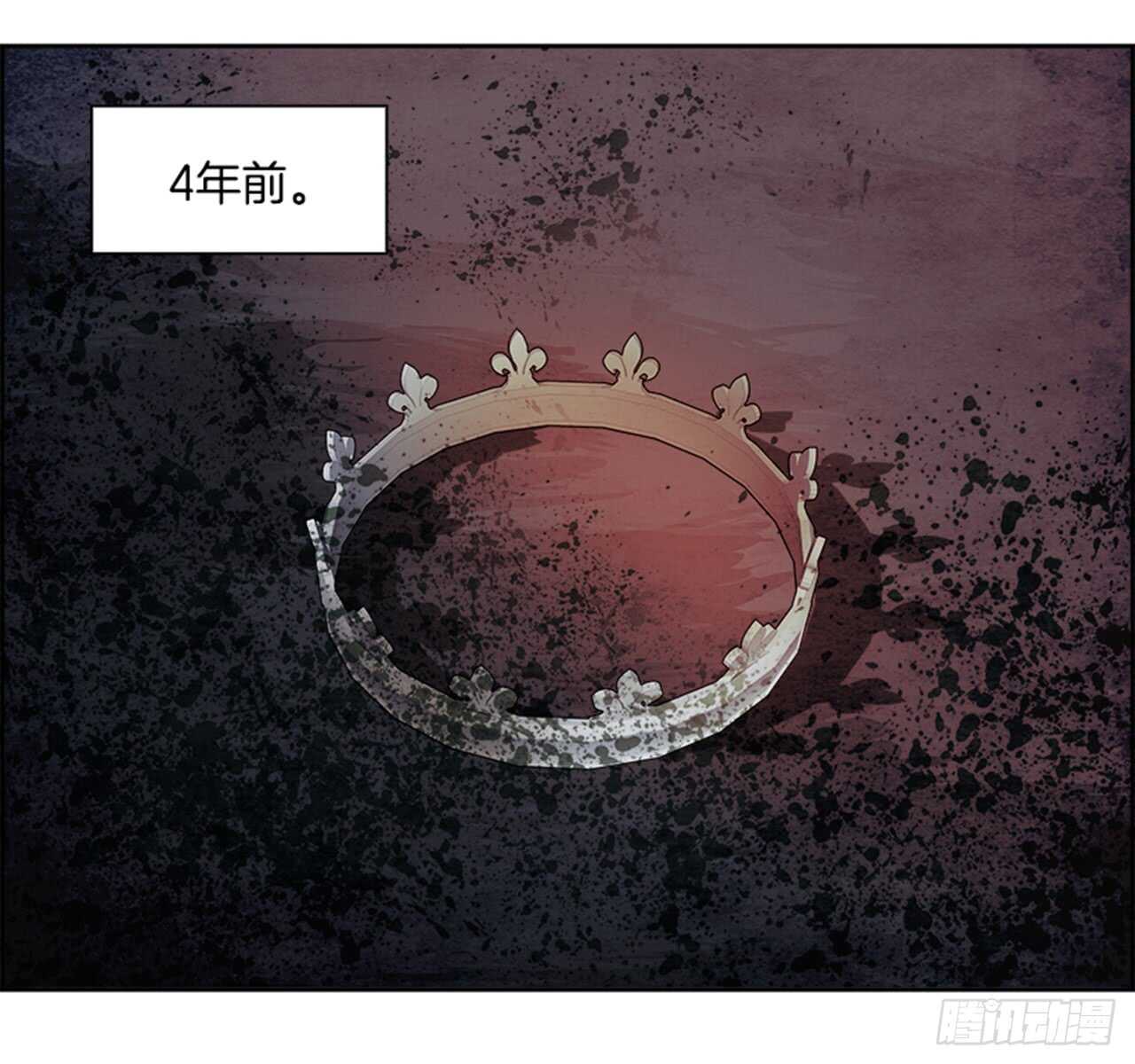 《W战歌》44.白日梦（7） 第36页