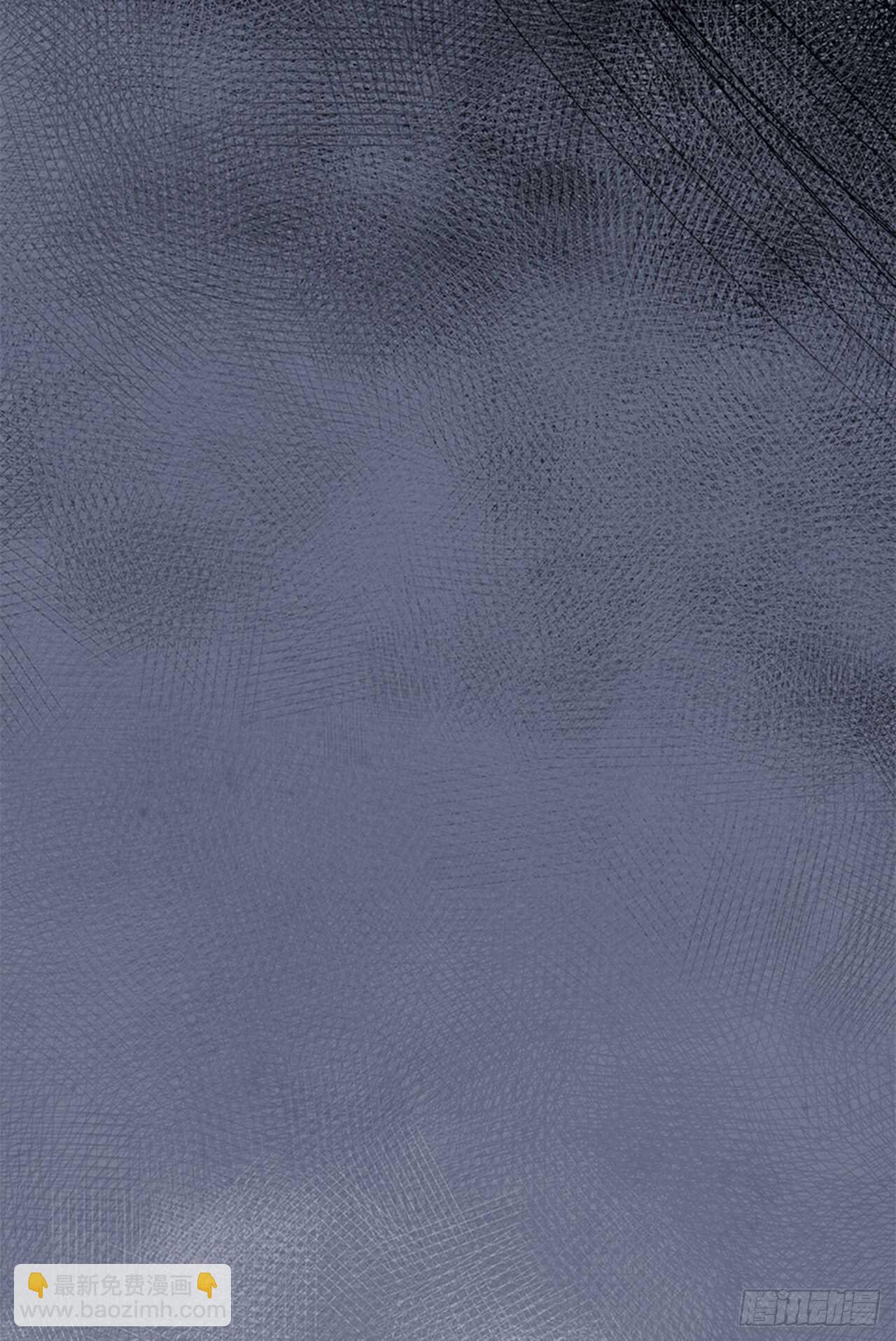 《W战歌》46.觉醒（2） 第31页