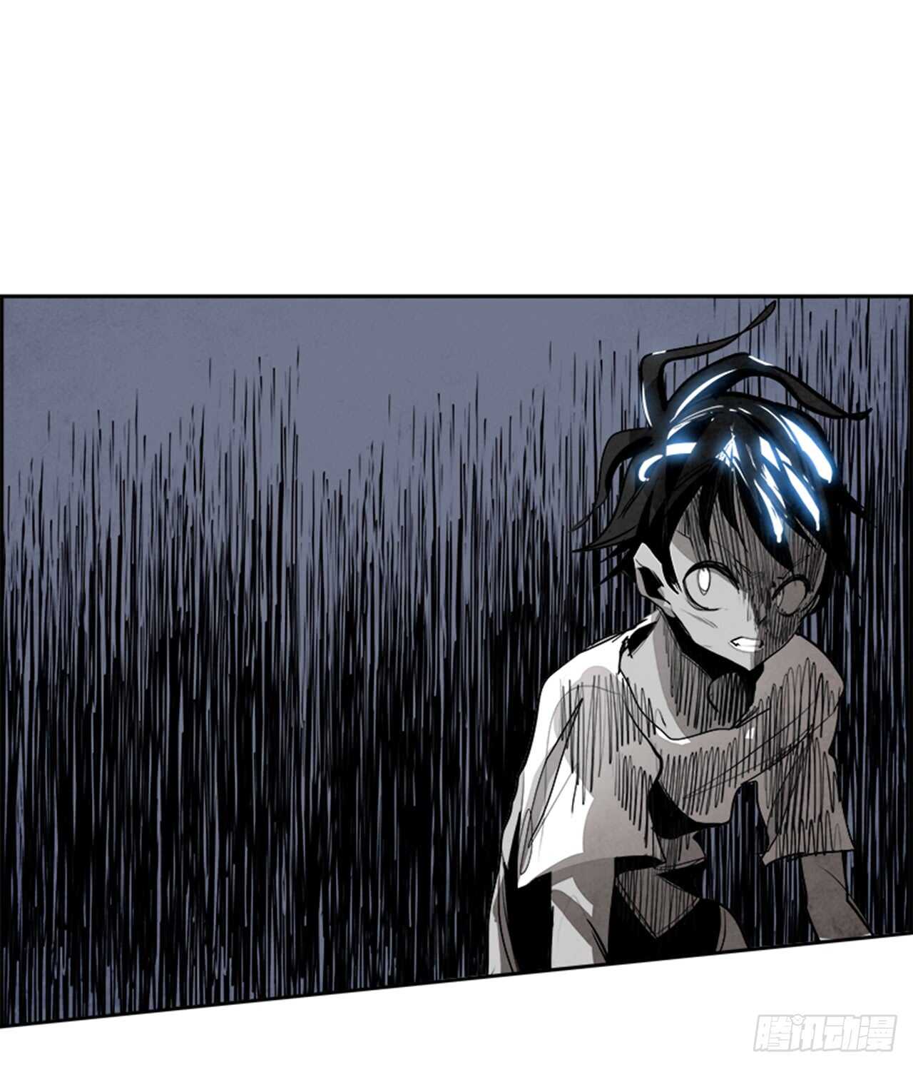 《W战歌》47.觉醒（3） 第2页