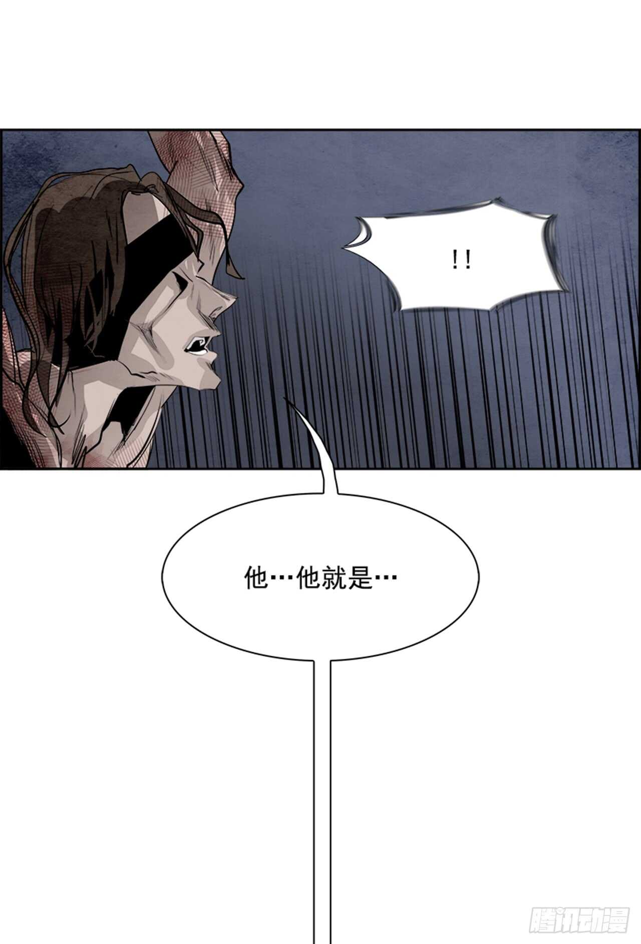 《W战歌》51.启示录（3） 第29页