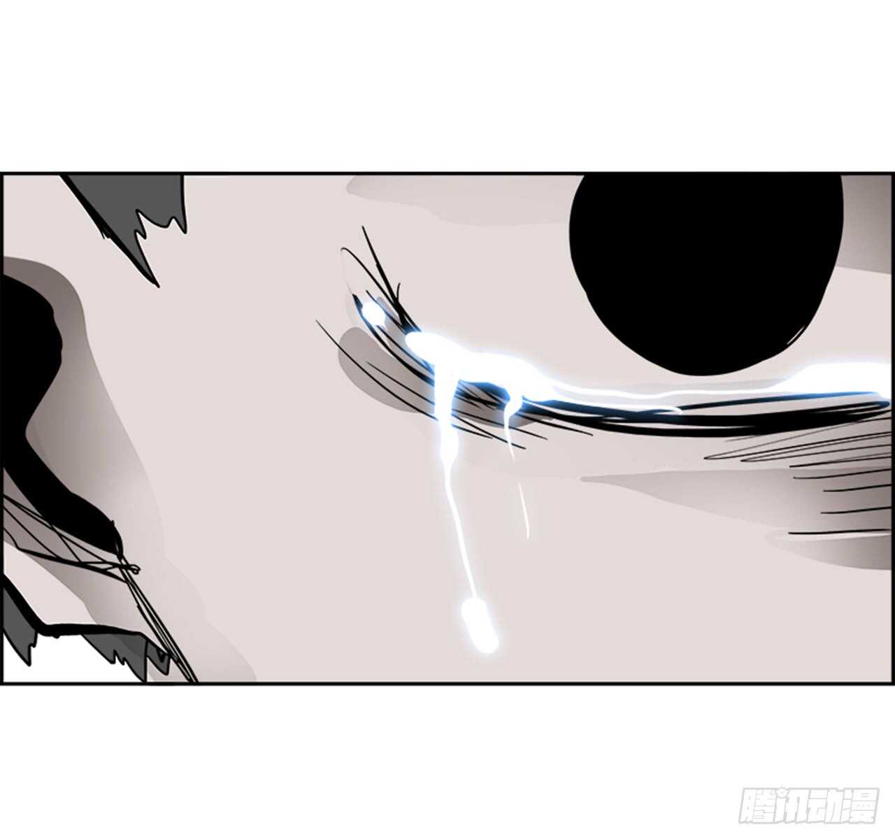 《W战歌》50.启示录（2） 第25页