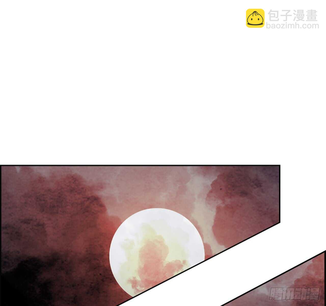 《W战歌》48.觉醒（4） 第24页
