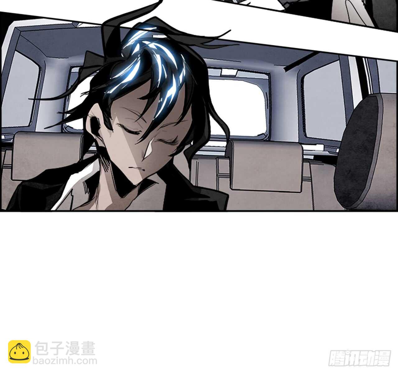 《W战歌》52.启示录（4） 第17页