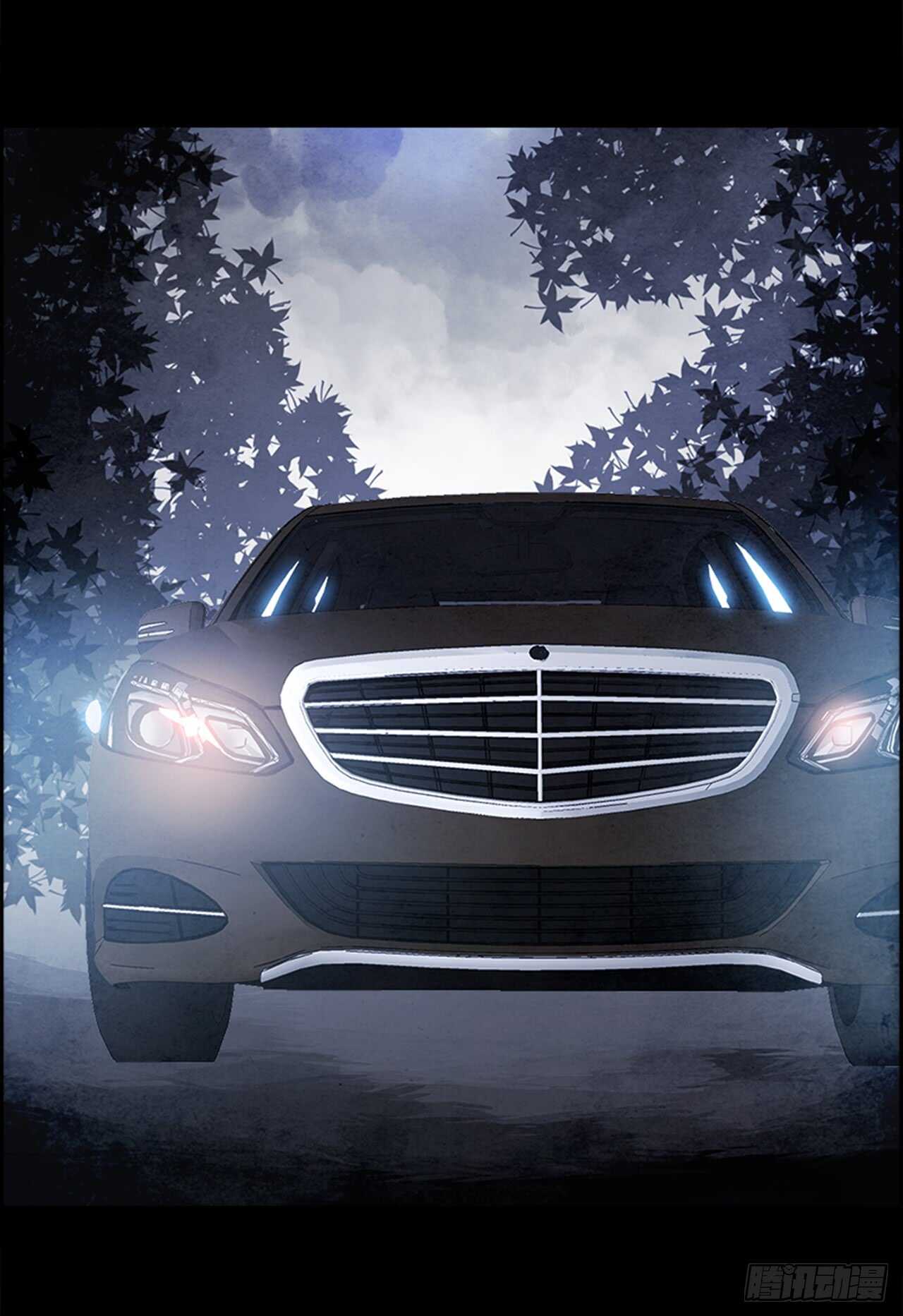 《W战歌》52.启示录（4） 第4页