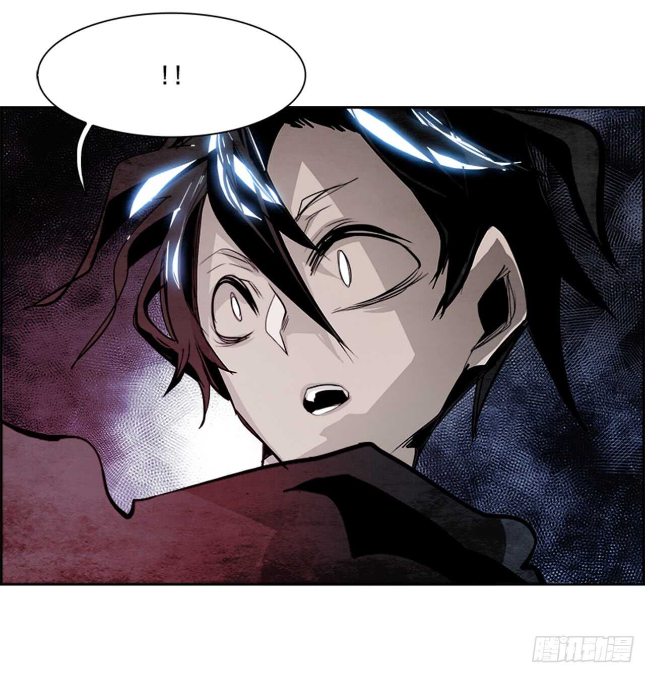 《W战歌》57.地狱之门（5） 第6页