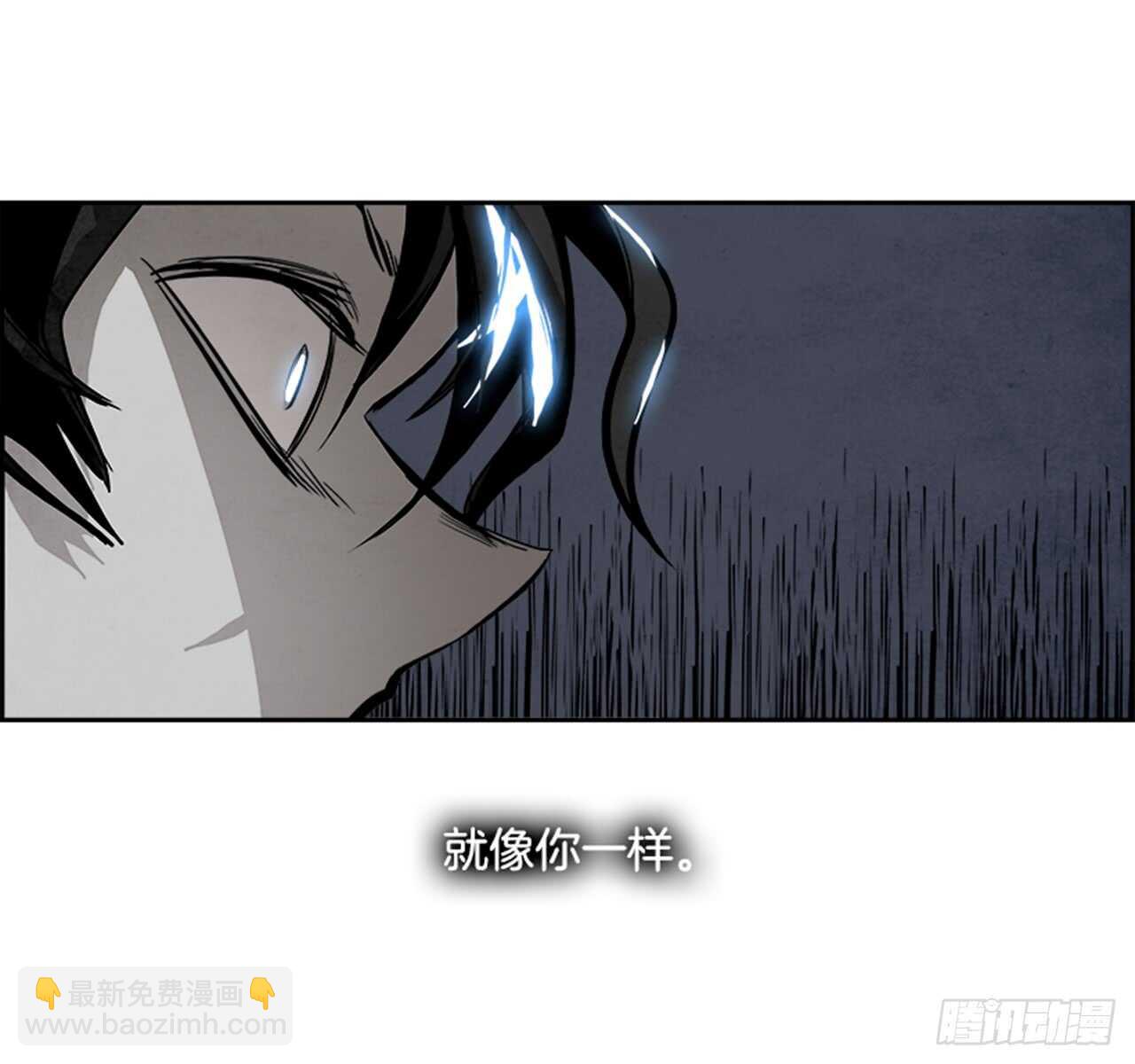 《W战歌》59.使徒们（1） 第36页