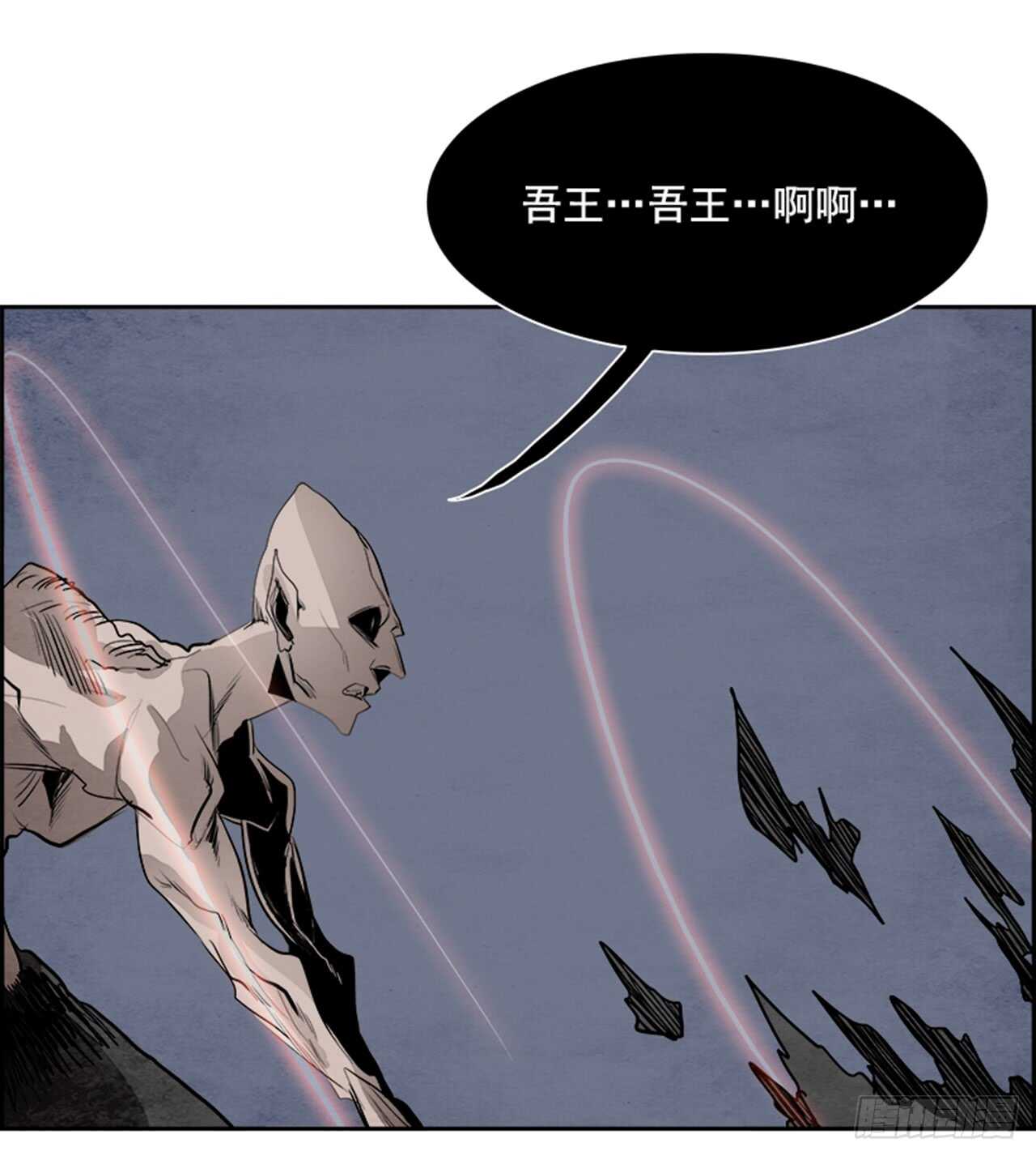 《W战歌》58.地狱之门（6） 第19页