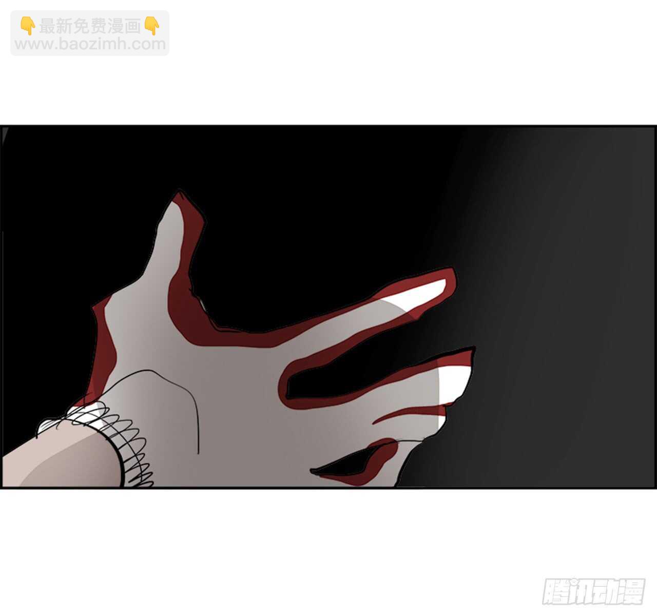 《W战歌》60.使徒们（2） 第14页