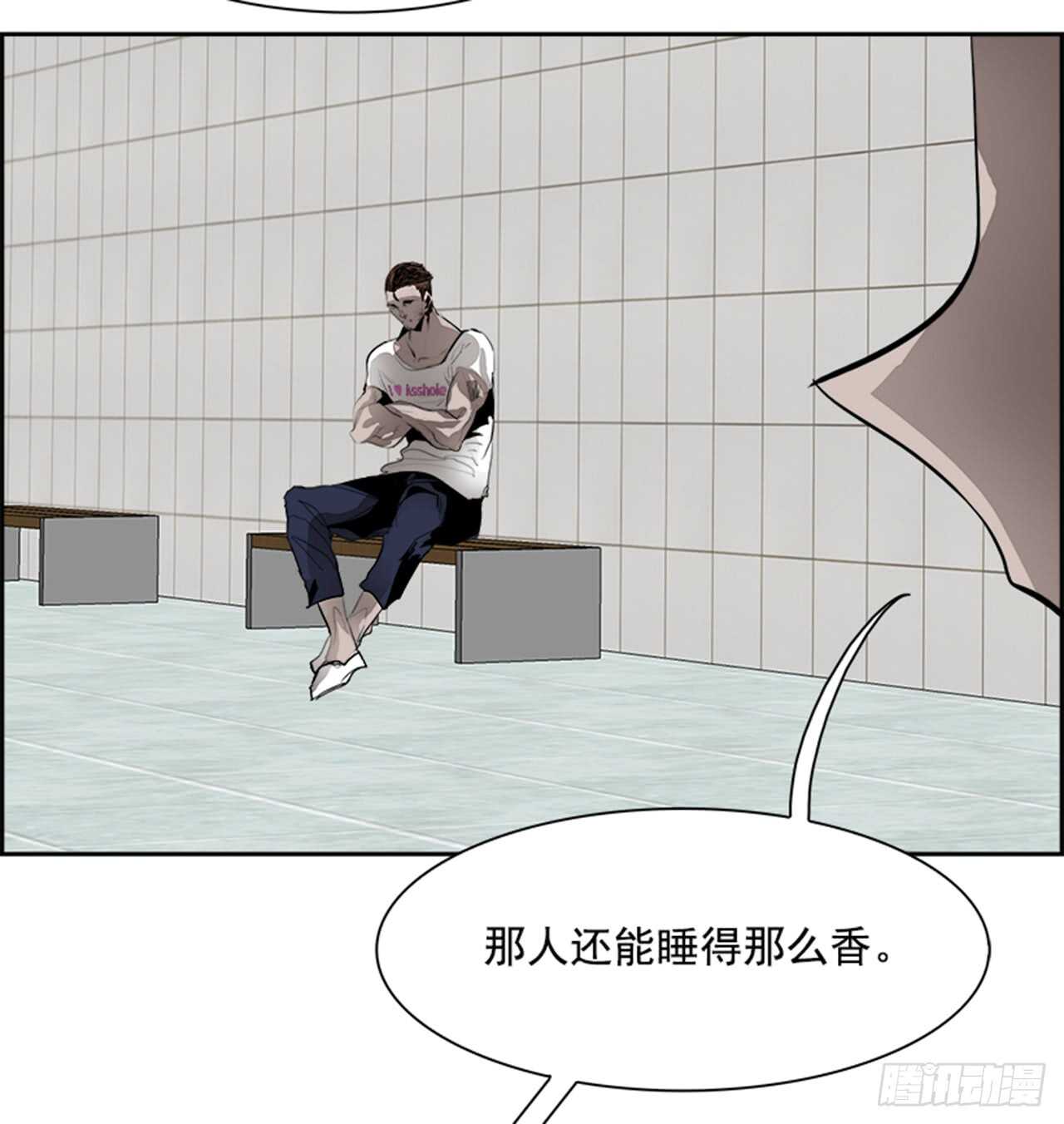《W战歌》60.使徒们（2） 第20页