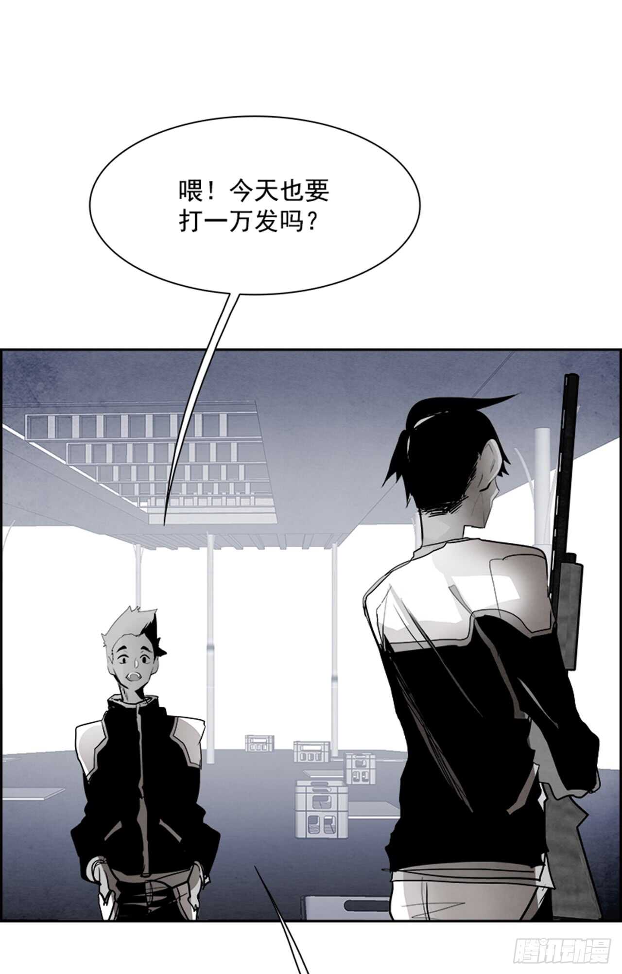 《W战歌》61.使徒们（3） 第10页