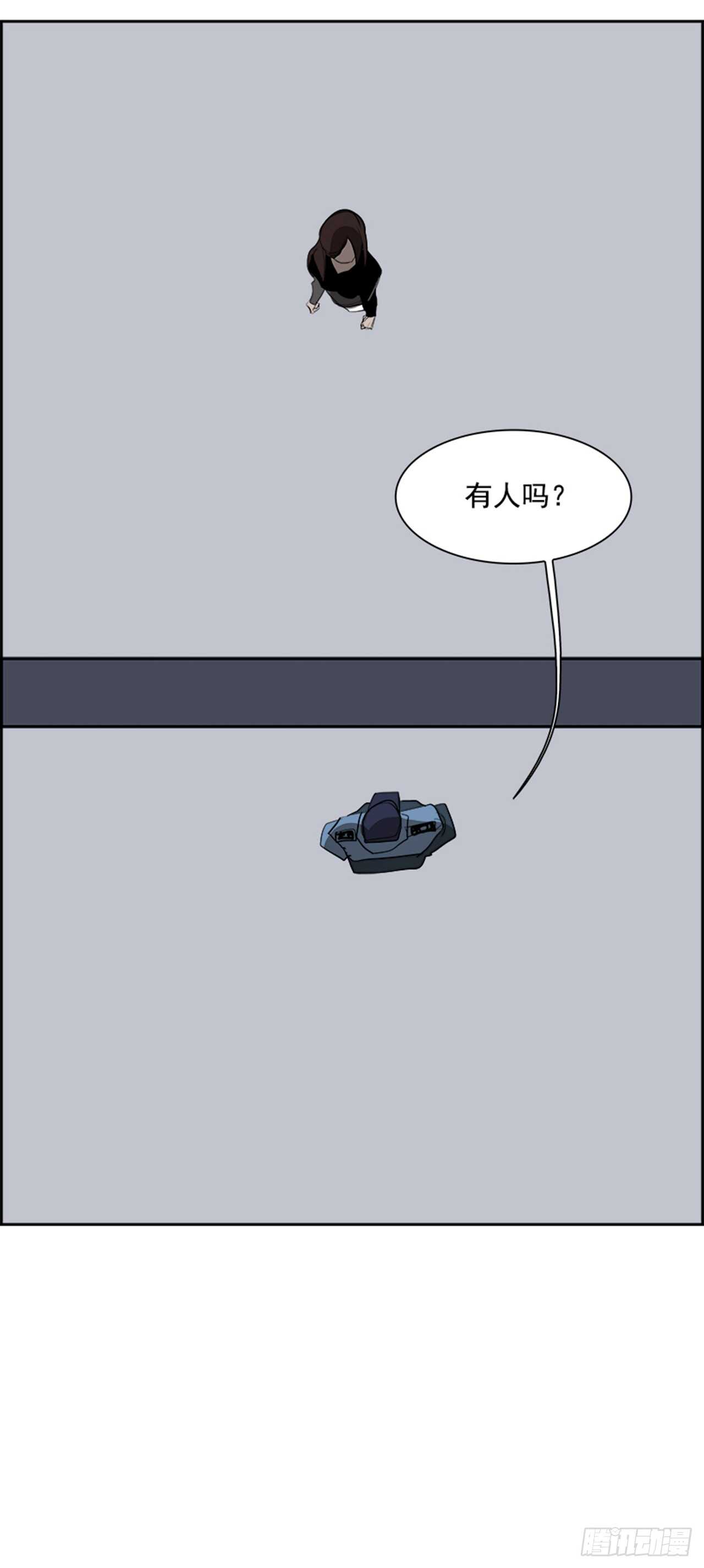 《W战歌》63.使徒们（5） 第31页