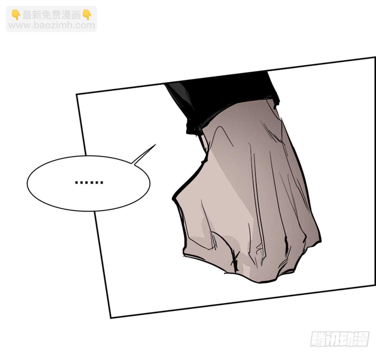 《W战歌》63.使徒们（5） 第33页