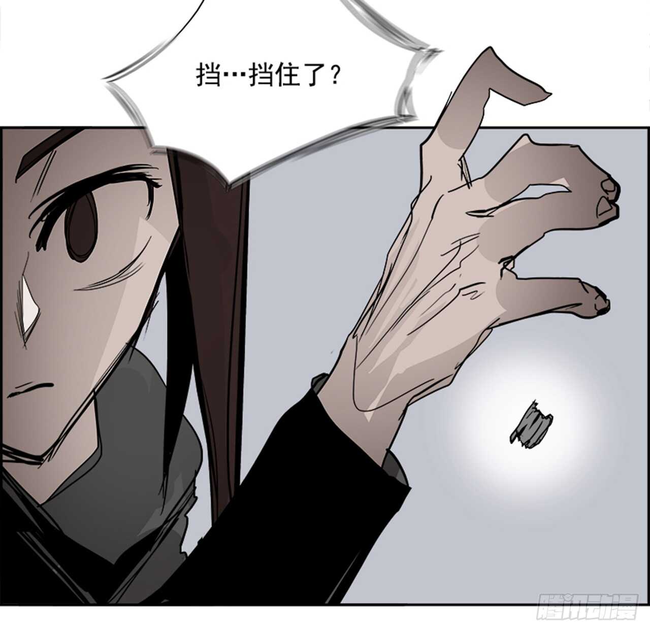 《W战歌》63.使徒们（5） 第46页