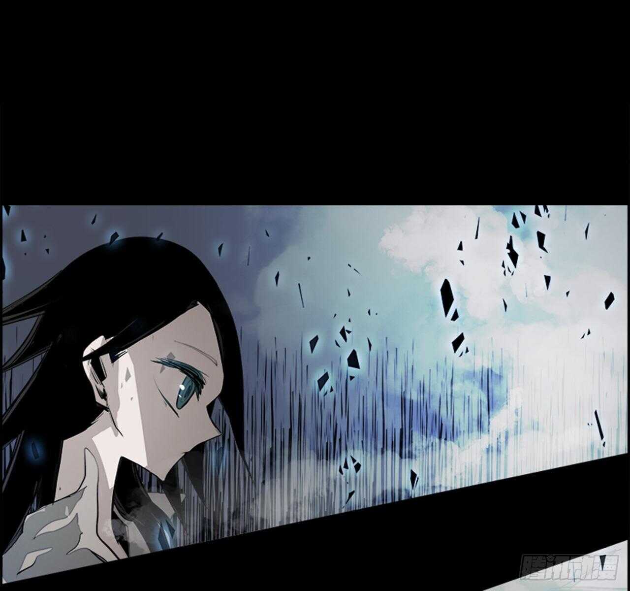 《W战歌》67.狂热信徒（4） 第16页