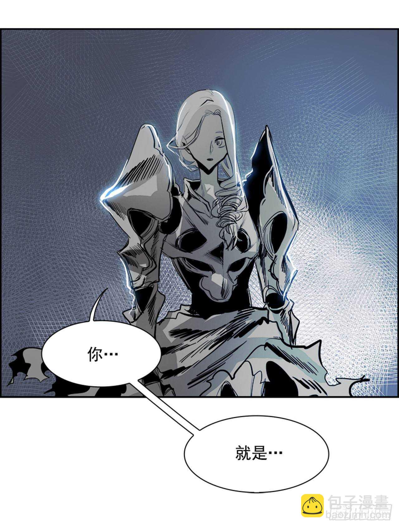 《W战歌》67.狂热信徒（4） 第26页