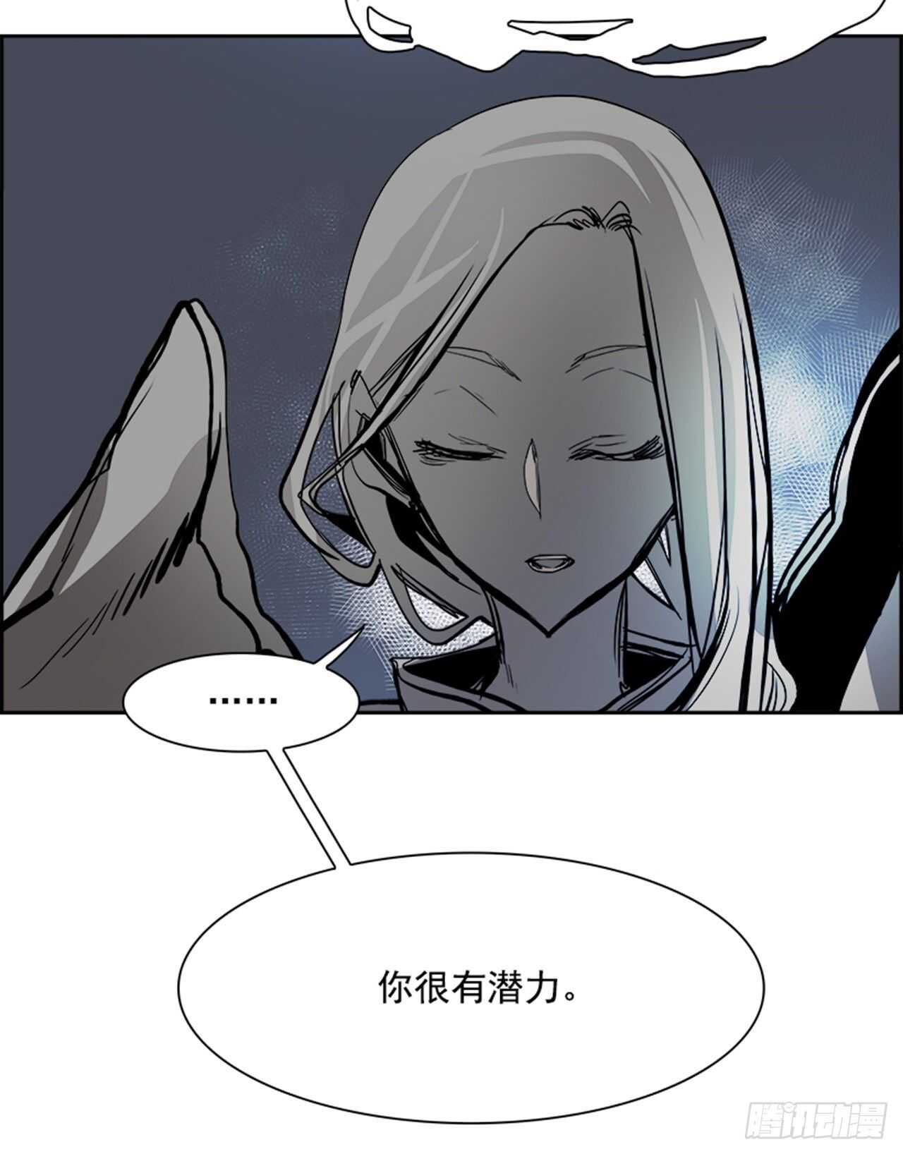 《W战歌》67.狂热信徒（4） 第30页