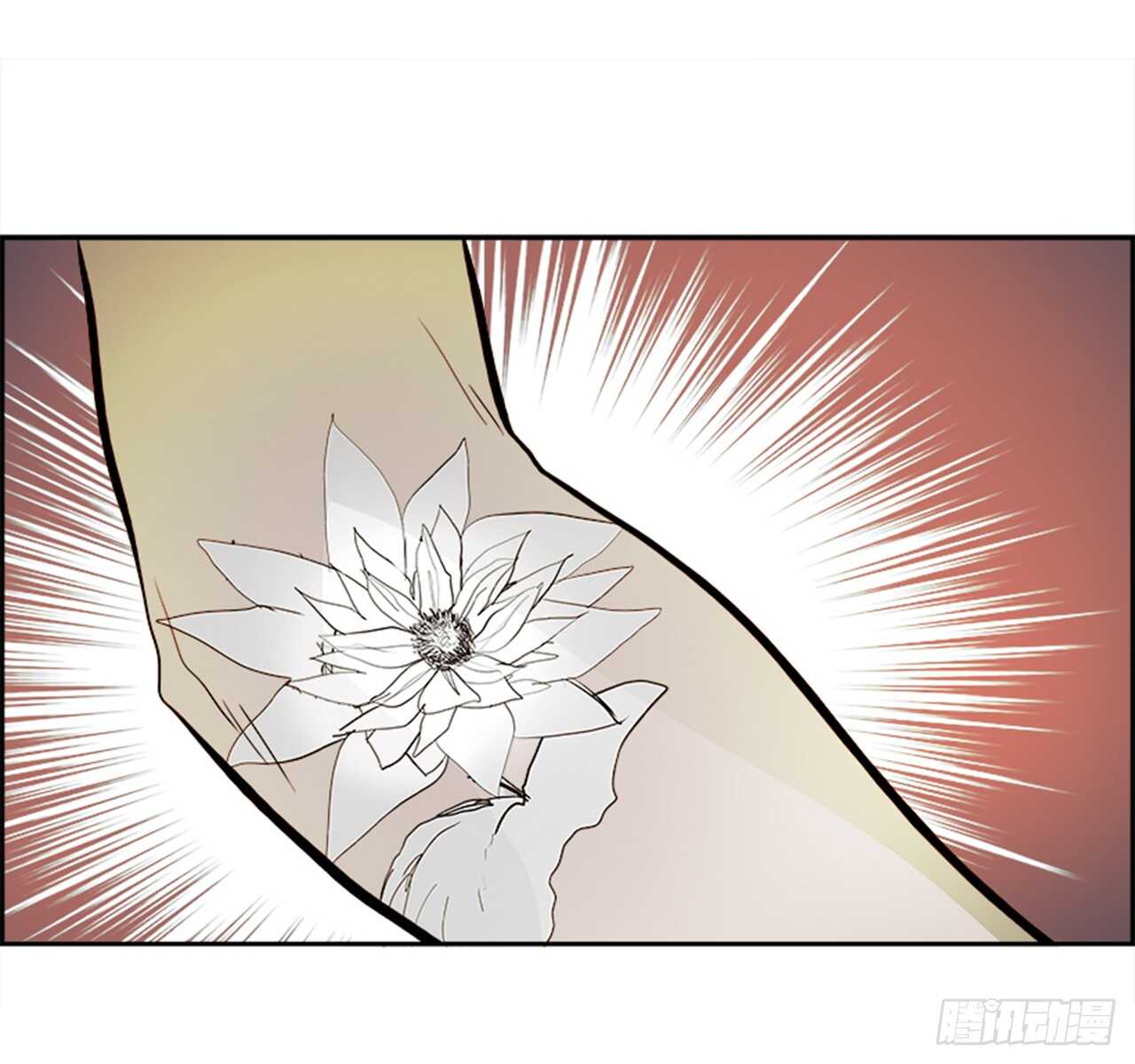 《W战歌》64.狂热信徒（1） 第24页