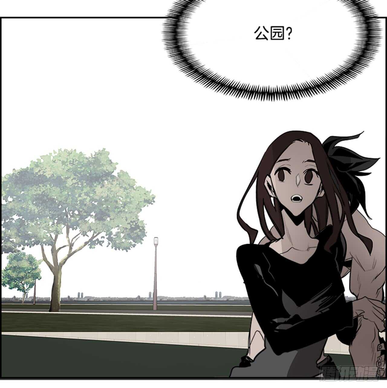 《W战歌》64.狂热信徒（1） 第33页