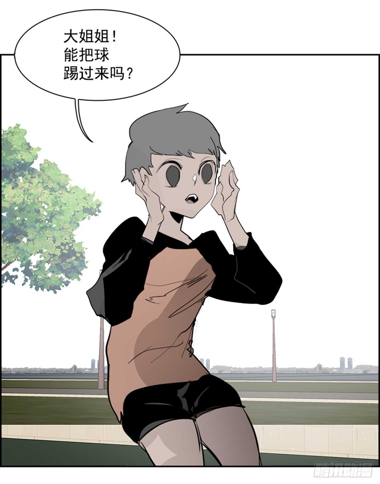 《W战歌》64.狂热信徒（1） 第44页