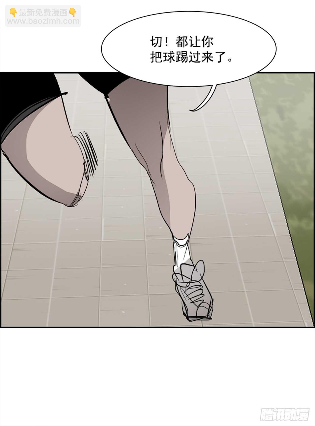 《W战歌》64.狂热信徒（1） 第47页