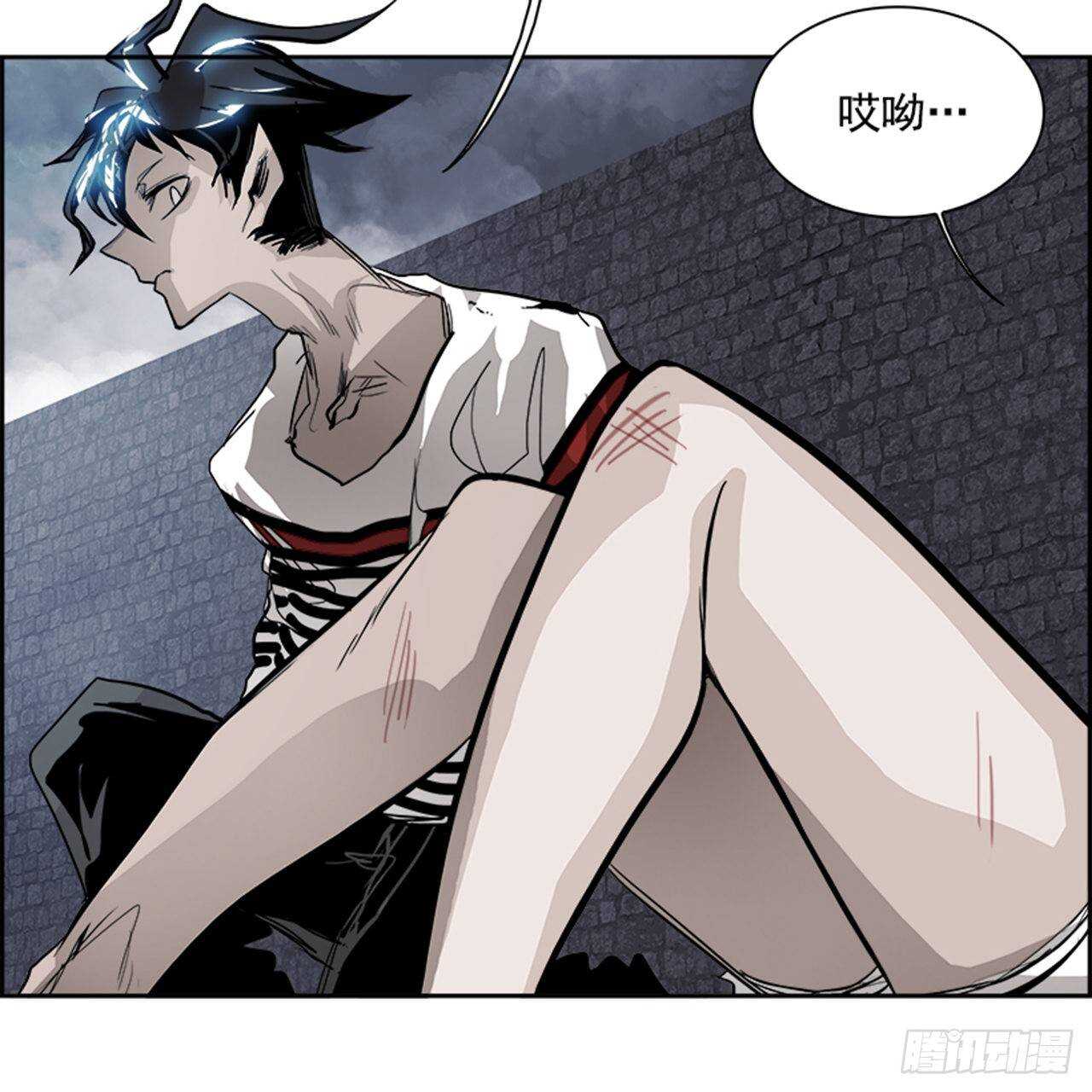 《W战歌》66.狂热信徒（3） 第10页