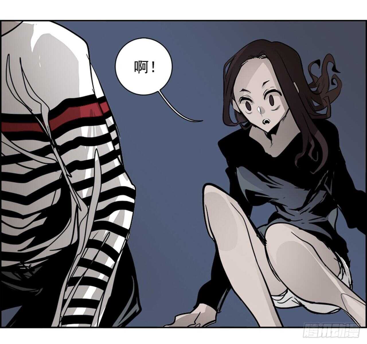 《W战歌》66.狂热信徒（3） 第14页
