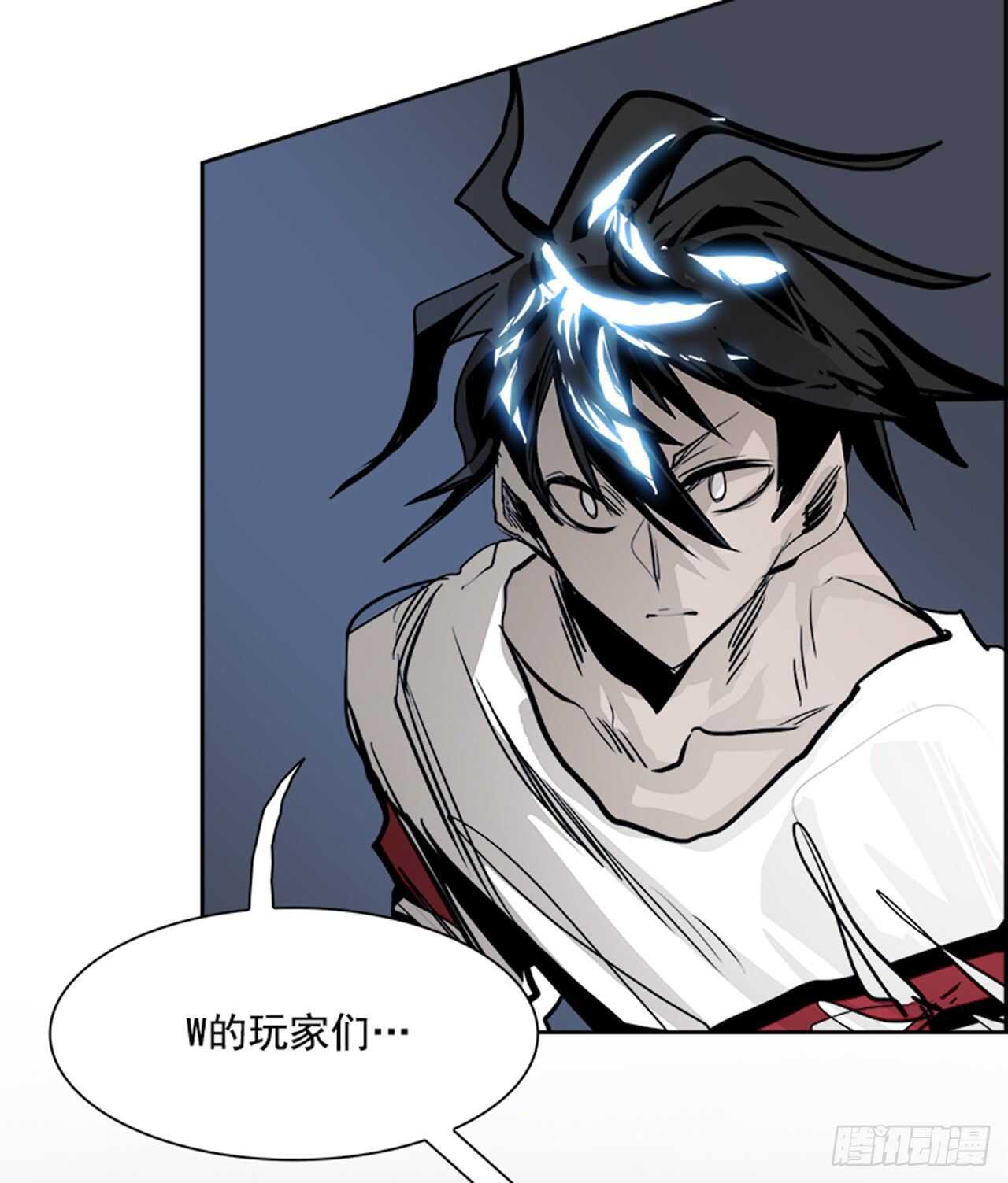 《W战歌》66.狂热信徒（3） 第26页