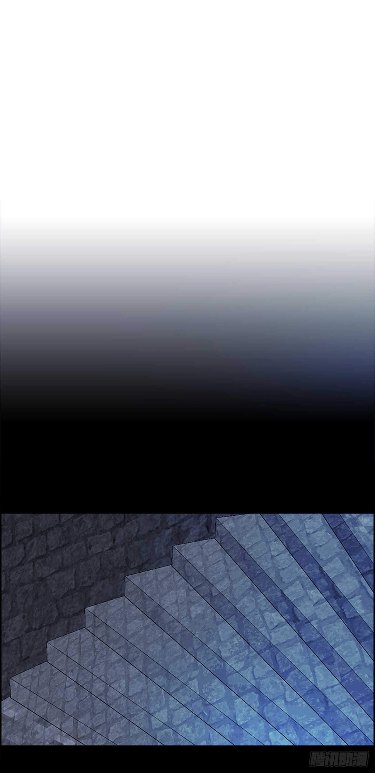 《W战歌》66.狂热信徒（3） 第29页