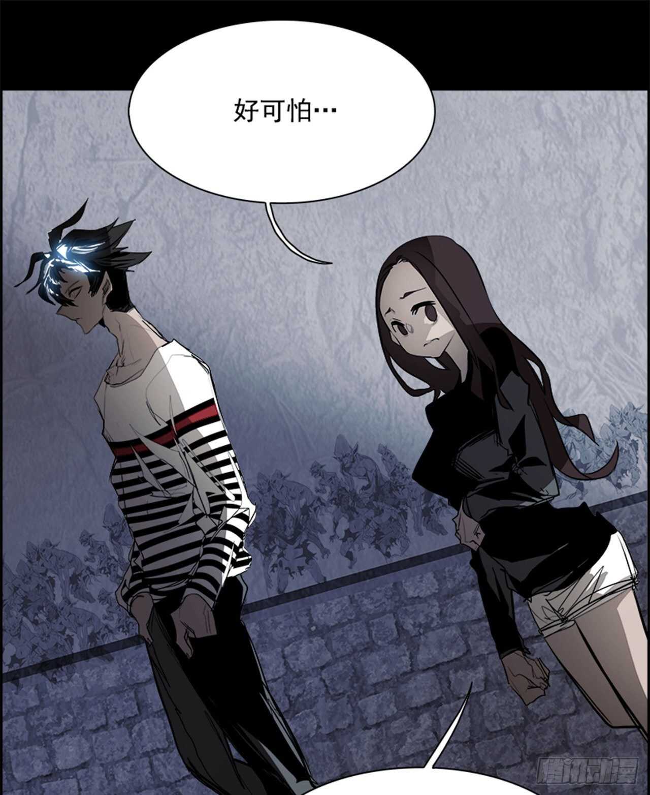 《W战歌》66.狂热信徒（3） 第34页