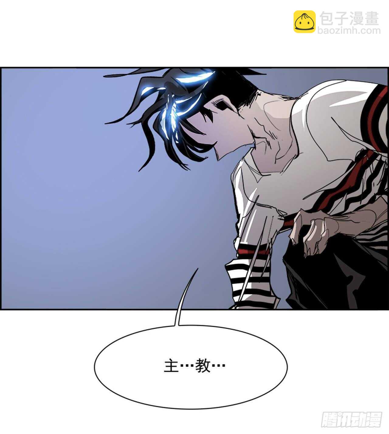 《W战歌》69.蚁穴（2） 第27页