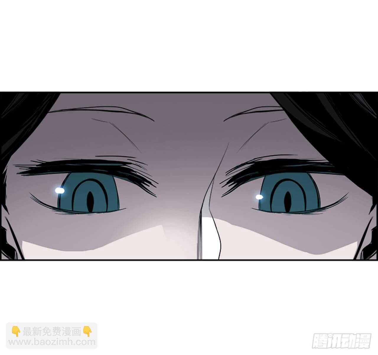 《W战歌》69.蚁穴（2） 第3页